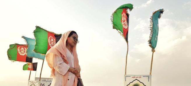 Maryam Shahi