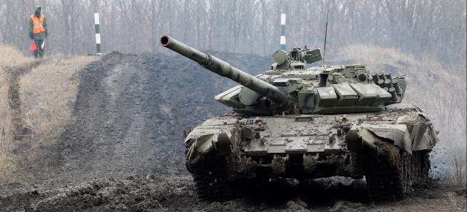 Tanque